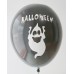 Black Halloween Printed Balloons